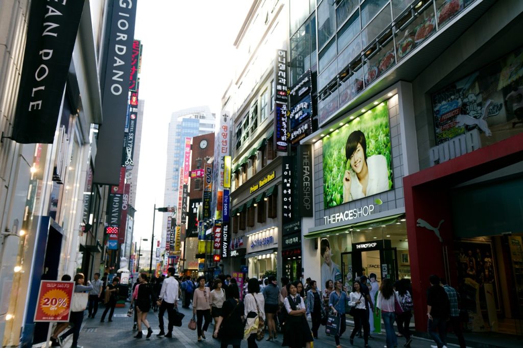 korean_shopping_district