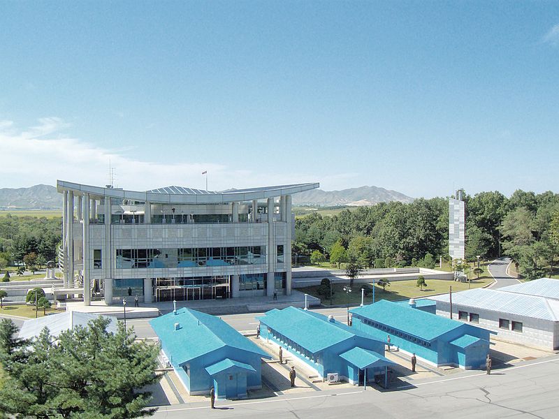 joint_security_area_dmz_korea