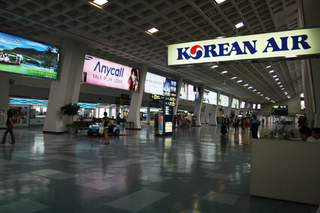 Gimpo