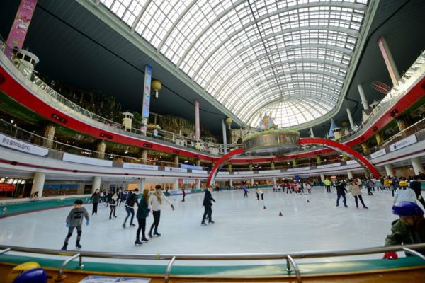 Lotte World Ice Rink