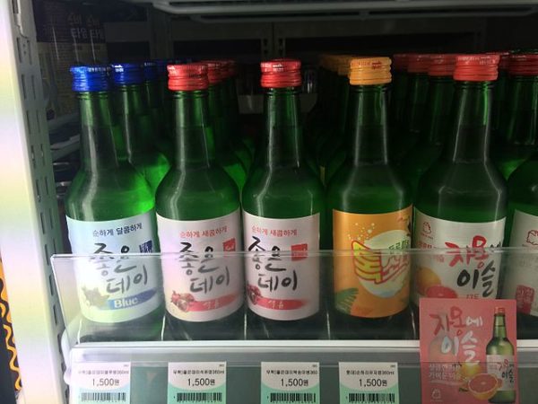 Soju Fridge