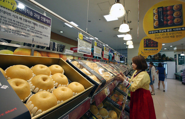 Asian pears at supermarket