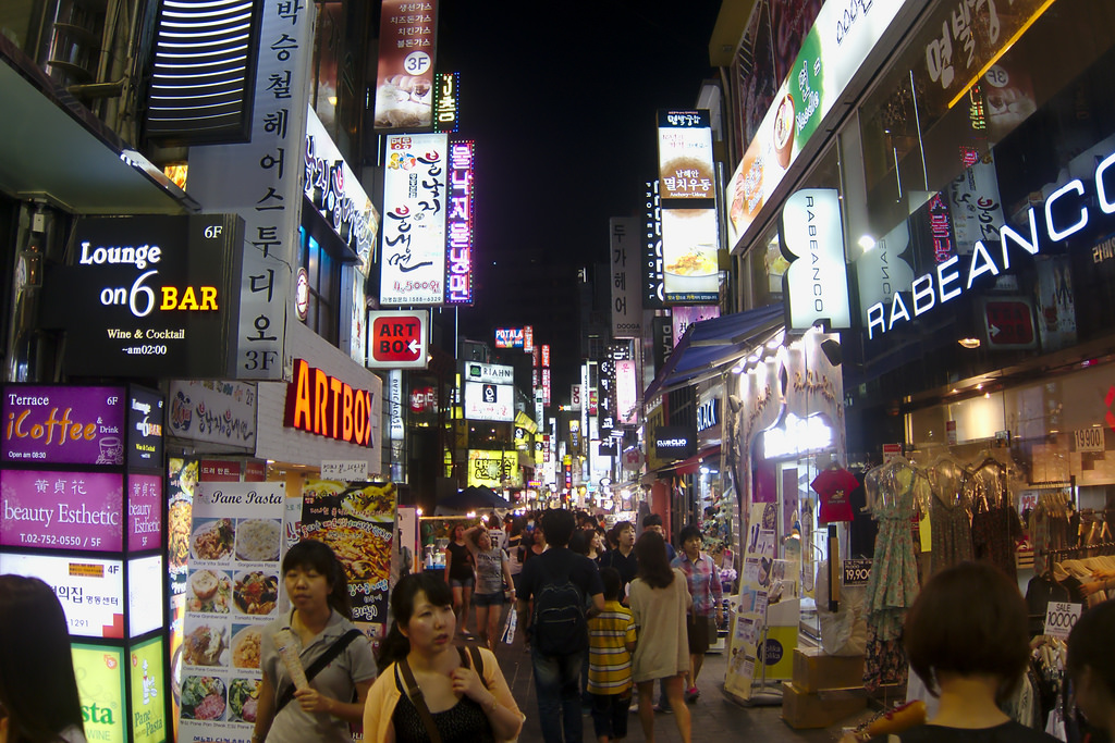 Biggest Department Stores in Seoul Korea Trip Guide