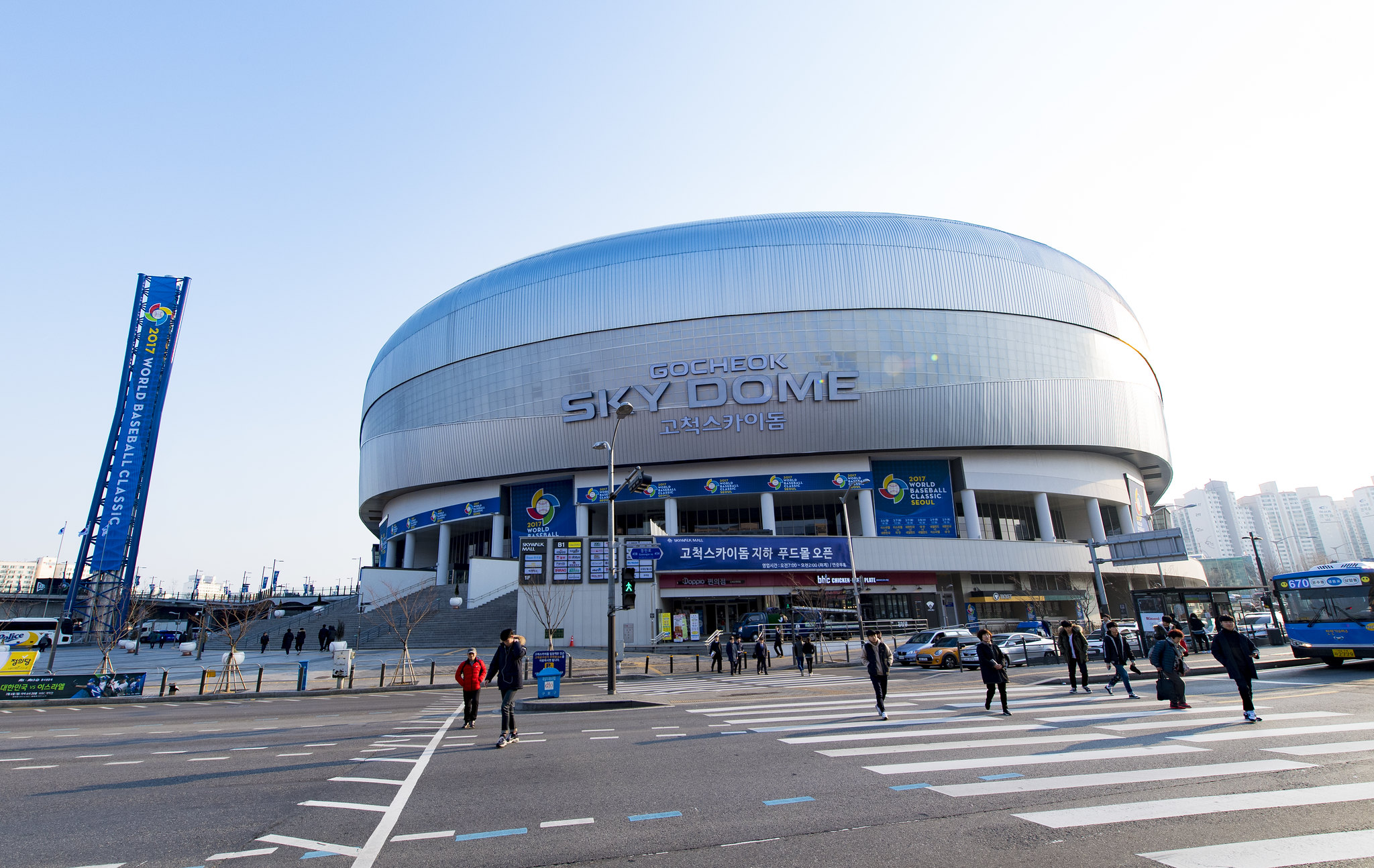 gocheok sky dome outside