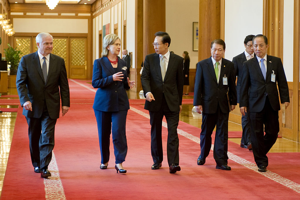 Hilary Clinton Meeting Korean President