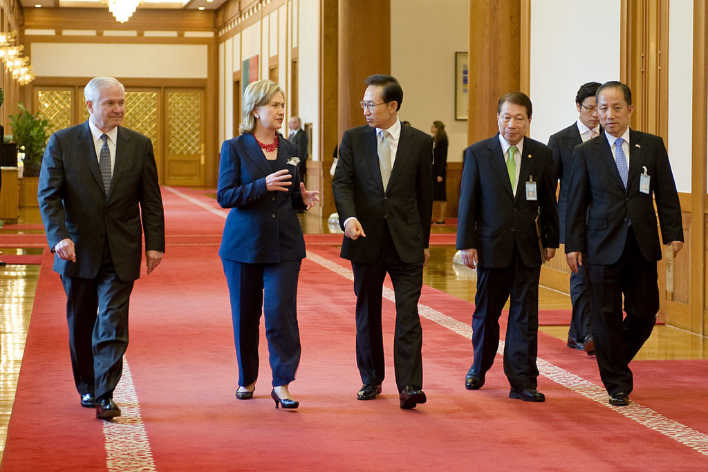 Hilary Clinton Meeting Korean President