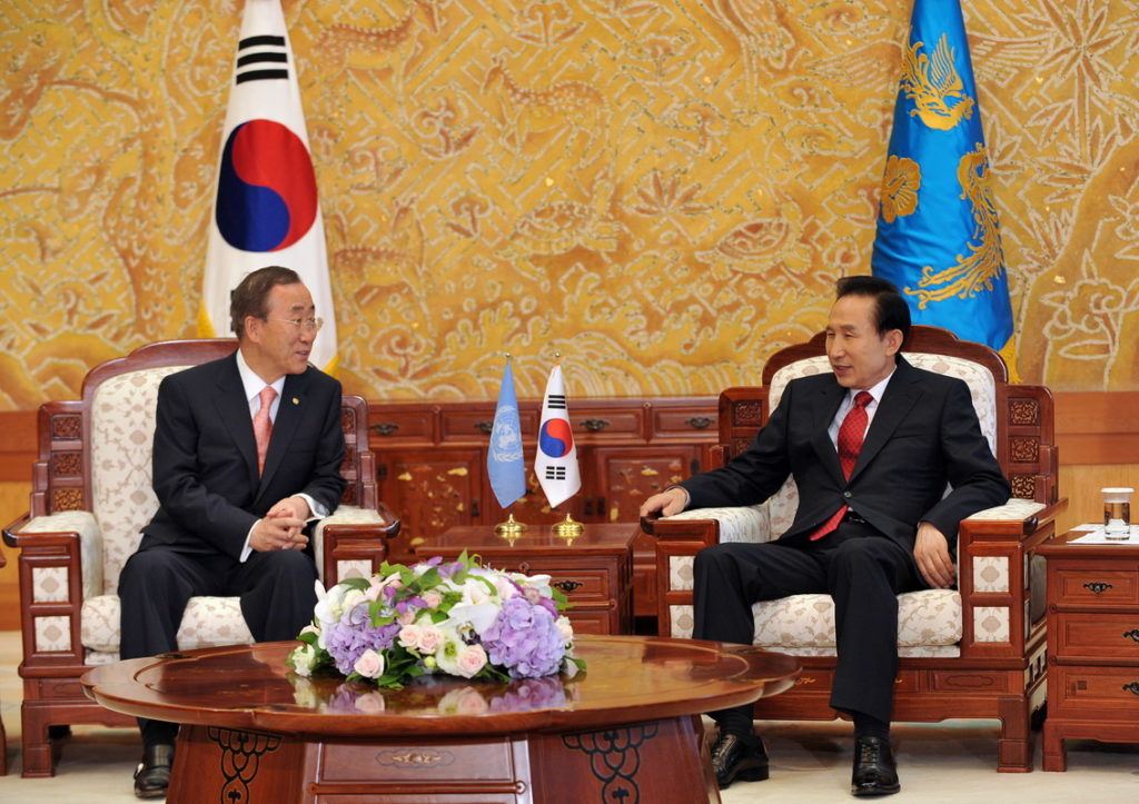 Korean President Meeting