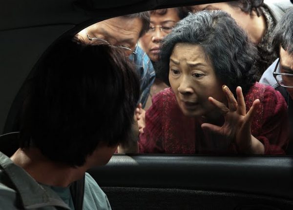 Parasite gained global attention when it swept four Oscars at the 2020 Academy Awards. For more thrills and mind blowing twists, check out director Bong Joon Ho's other films.