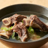 Galbi Tang (갈비탕) – Short Rib Soup