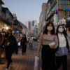 Summer Vacation in Korea during Covid-19